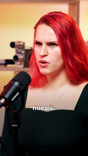 Как артисту проработать материал? #первыйямальскийподкаст #ямальскаяфилармония #сёётэйямал #ямал