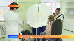 Роспотребнадзор фиксирует рост заболеваемости гриппом и ОРВИ в Мордовии