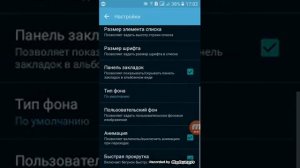 Инструкция по Zarchiver!!