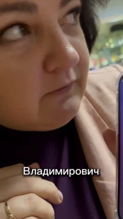 Мошенники 2025