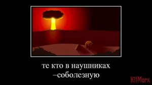 муд Countryballs
