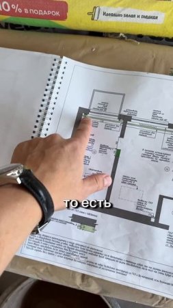 Для чего нужна сантехническая сборка