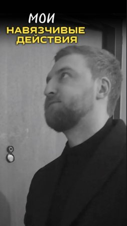 Тьфу тьфу тьфу, чтоб не сглазить!