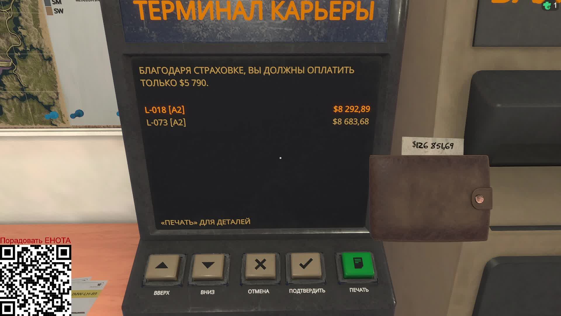 DerailValley | DH4 Восстановление | Поездатый Стрим #2 смотреть онлайн