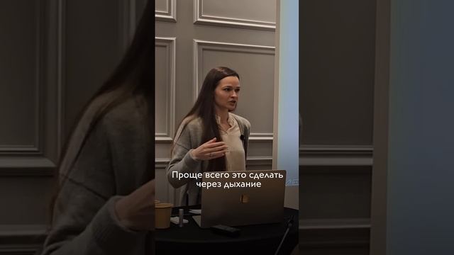 Как быстро снять стресс без вреда организму?
