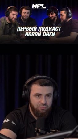 Выпуск уже на ютуб-канале