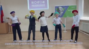 Литературная композиция «Сказка о радуге»