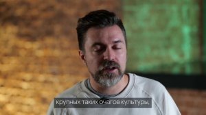 Интервью с экспертом,  директором Третьяковской галереи в Самаре Михаилом Савченко