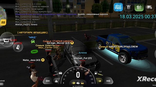 rutube.ru