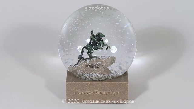 Стеклянный снежный шар Санкт- Петербург. Медный всадник. смотреть онлайн