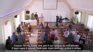 я хочу быть подобным Тебе