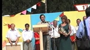 17.07.1999 п.Сернур 250 лет