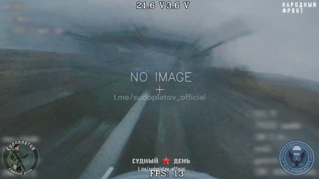 Поражение пикапа и буханки ВСУ.   Оператор FPV-дрона фиксирует первое поражение, а через две мин...