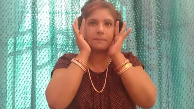 papaya facial смотреть онлайн