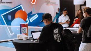 ПСБ Meetup Севастополь 2023 год