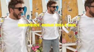 Владимир Широков -Лето, Prosecco  ( муз. и сл.-  Владимир Широков ) , ПРЕМЬЕРА 2023