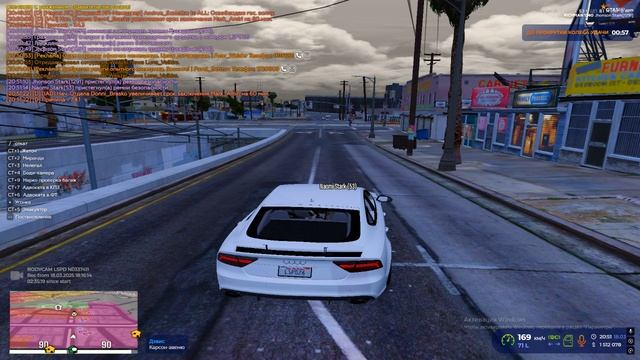 Усиленный смотреть онлайн