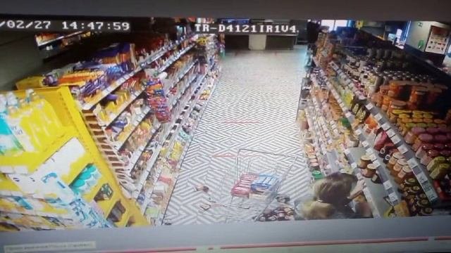 рукож..