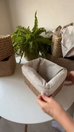 Корзинка для ванной своими руками