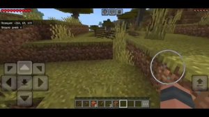 Майнкрафт, но если я увижу розовый цвет, то видео закончится