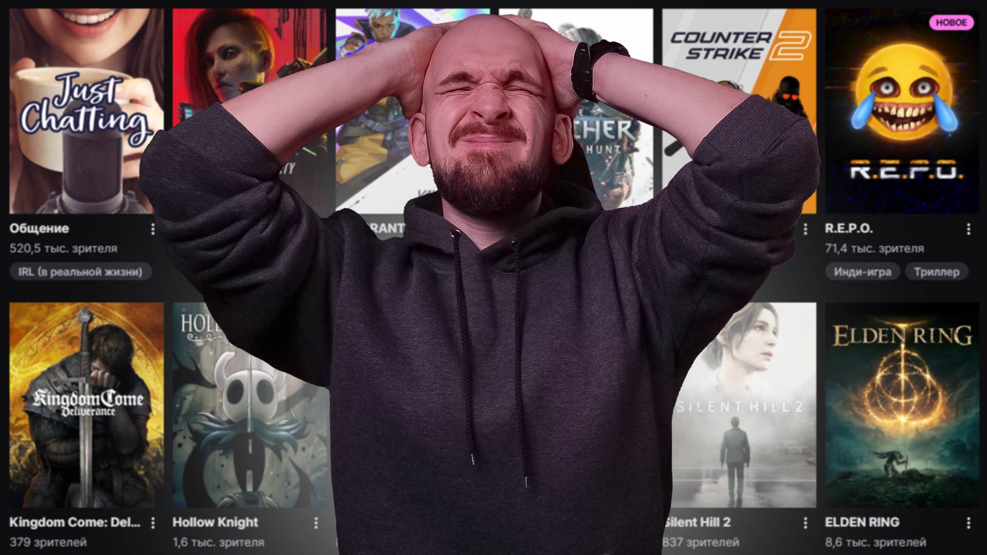 ЧТО СТРИМИТЬ? 5 ЛАЙФХАКОВ ДЛЯ СТРИМЕРОВ