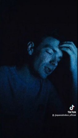 Трек:EPANESHNIKOV-Тебя ненавижу
