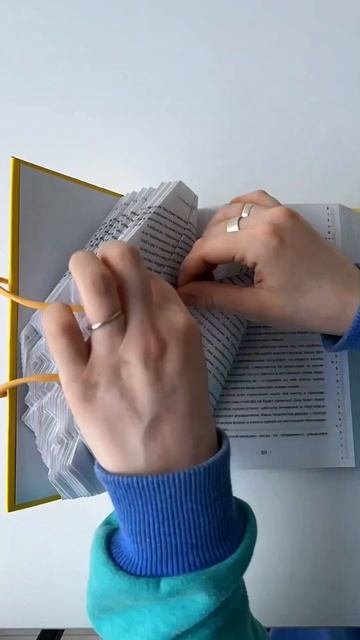 До конца… смотреть онлайн