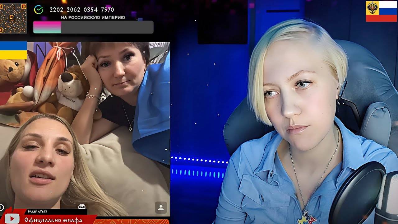 История императриц: Зеленский доводит украинских женщин до мыслей о Ленинградке смотреть онлайн