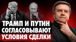 Перемирие весной! Мир - до осени! Красные линии Зеленского. Карасев Live