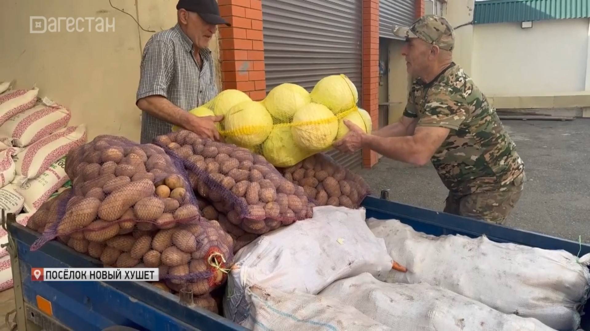 Аграрии Дагестана отправили 7 тонн сельхозпродукции бойцам СВО