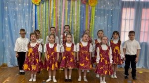 Расцветай, милый край