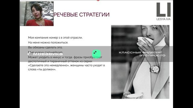 Аретип правитель