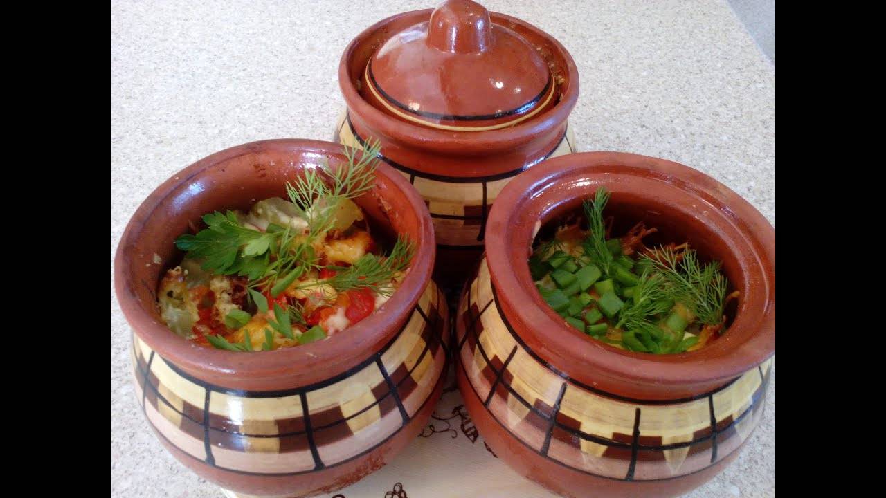 Кабачки с курицей в горшочке! Вкусные кабачки с курицей! смотреть онлайн