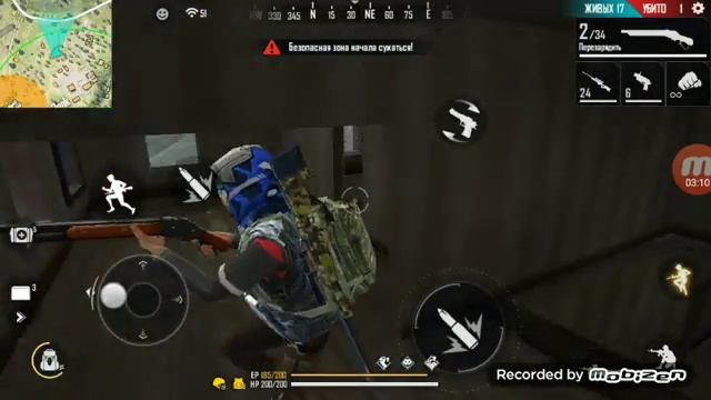 Free Fire | Как легко апнуть рейтинг в игре Фри Фаер смотреть онлайн