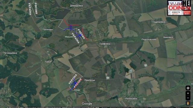‼️🇷🇺🏴☠️ Враг продолжает атаковать Краснояружский район Белгородской области, есть потери