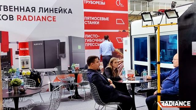 "Металлообработка. Сварка-Урал". Первый день выставки. Стенд "Radiance".
