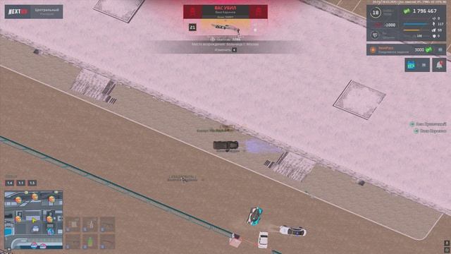 rutube.ru