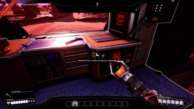 Обновление в Satisfactory. смотреть онлайн