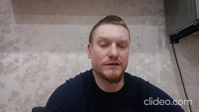 обрщение иван