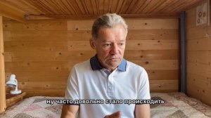 Как я бросил пить, личный опыт.