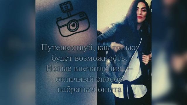 ПУТЕШЕСТВИЕ К СЕБЕ...
