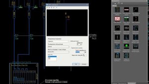 nanoCAD СПДС. АТХ. Добавление КИПиА на схему и в клеммную коробку