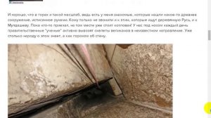 Никаких Древних Цивилизаций не было. Забудьте.