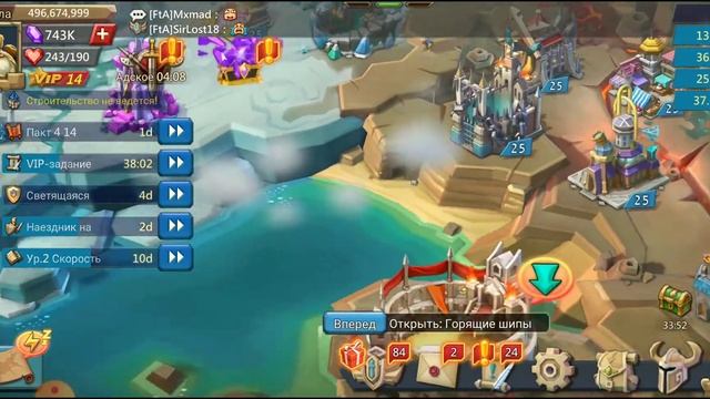 Lords Mobile Gems Лордс Мобайл как получить много кристалов? #lordsmobile