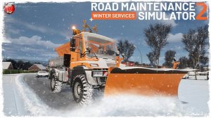 Road Maintenance Simulator 2 ● СИМУЛЯТОР ДОРОЖНИКА