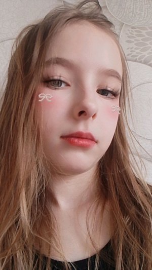 как я у подруги в гостях