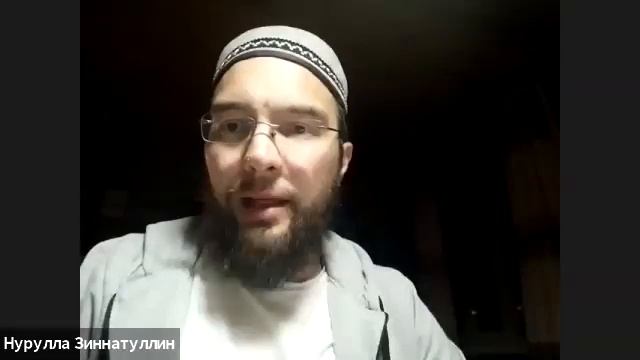 Поминание Аллаха (часть 1)
