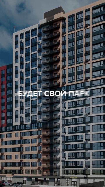 Квартира в ЖК «Булгаков» за 18 700 руб . в месяц смотреть онлайн