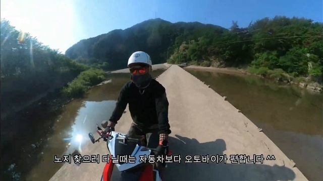 4k 영상 낚시 물놀이 캠핑 가능한 한적한 봉화노지  새소리 아카시아향을 느낄수있는 노지 캠핑지 승용차 경차 캠핑가능 조용한 노지 캠핑 경북 봉화 배나드리 마을 캠핑 Campin