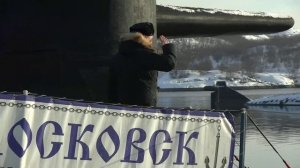 День подводника.